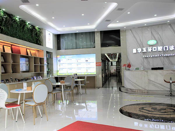 泰豪分店