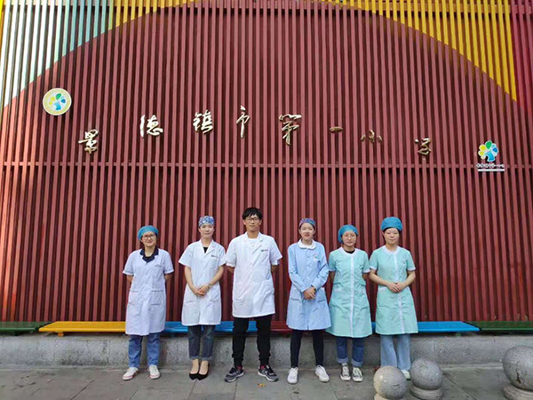 景德镇第一小学口腔公益行